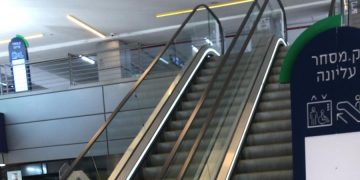 איחוד הצלה חריש: בן שמונים מעד ונפל בקניון MORE