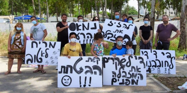 הפגנה תמר 26