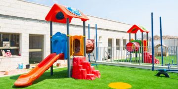 גני ילדים צילום: עיריית חריש