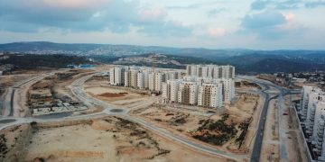 שכונת מעו"ף חריש