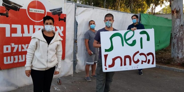 קשת הבטחת תמר 26 אתר פסולת מיחזור