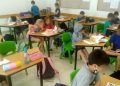 תלמידים בית ספר רונה רמון צילום דוברות העירייה