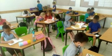 תלמידים בית ספר רונה רמון צילום דוברות העירייה