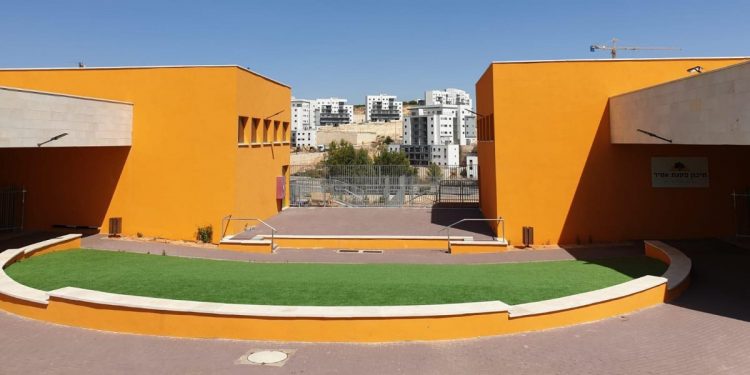 בית ספר פסגת אמיר צילום דוברות עיריית חריש