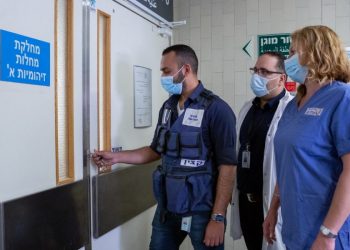 המרכז הרפואי הלל יפה - מעמד נעילת המחלקה לאחר שחרור המטופלים