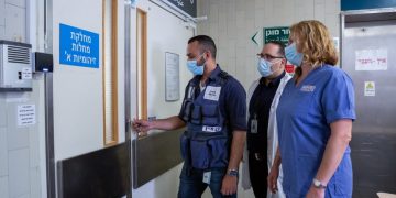 המרכז הרפואי הלל יפה - מעמד נעילת המחלקה לאחר שחרור המטופלים