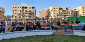 חודש הגאווה דגל הגאווה