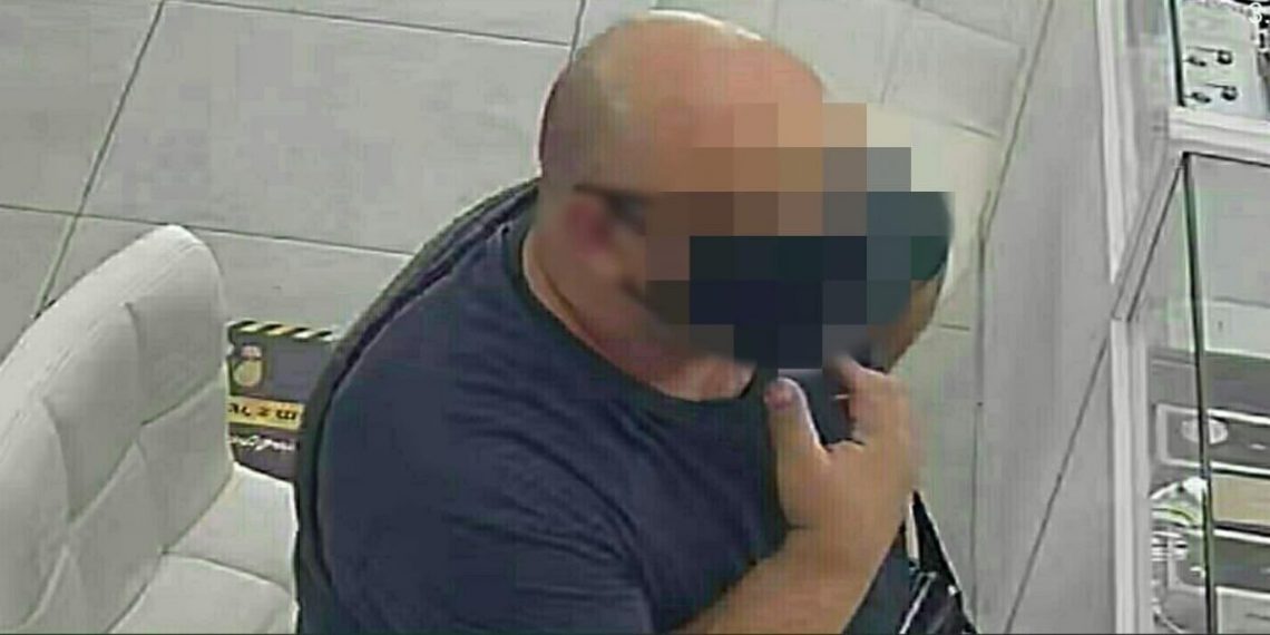 חשוד מפוקסל