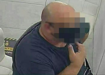 חשוד מפוקסל