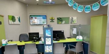 מרפאת לאומית