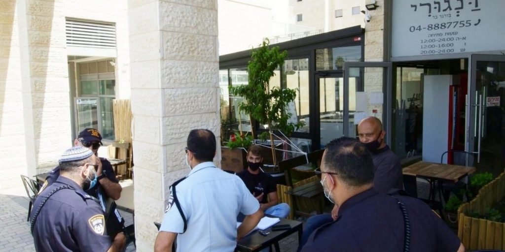 משטרת ישראל דנגורי דוחות קנסות חנייה חניה