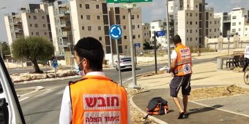 תאונת קורקינט ברחוב תמר