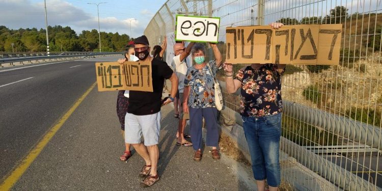 דגלים שחורים מחאת הדגלים השחורים