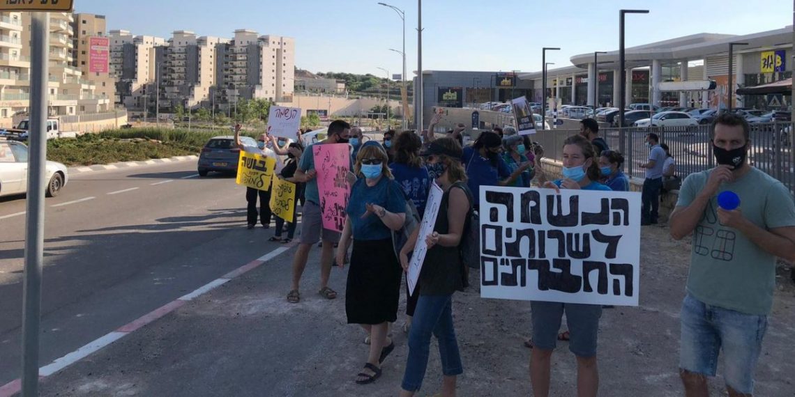 גם בחריש: הפגנת תמיכה בעובדים הסוציאליים