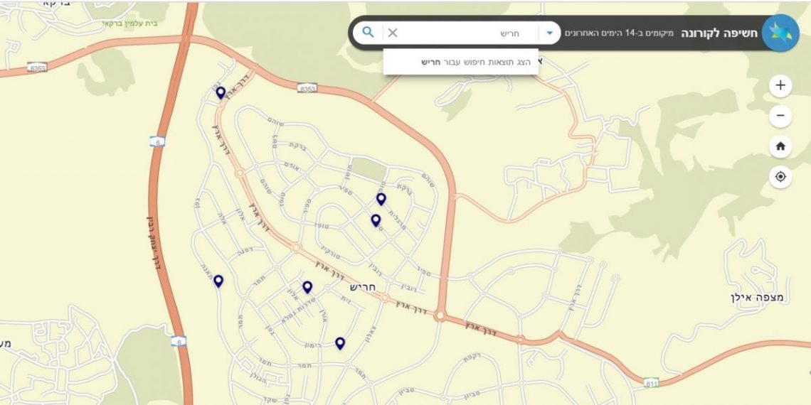 מפת החשיפה לקורונה בחריש 8.7.20