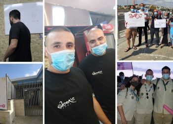 קורונה גל שני בחריש