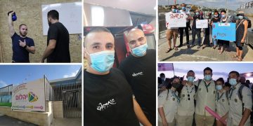 קורונה גל שני בחריש