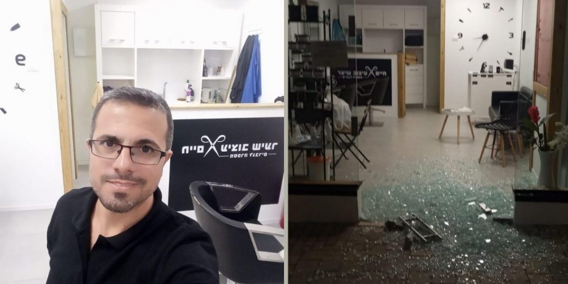 חיים לוי מספרה זגוגית מנופצת