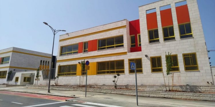 דרך הפרחים בית ספר יסודי ממלכתי חדש בשכונת הפרחים בחריש