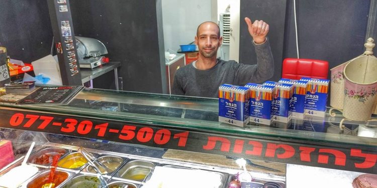 אבי בנבנישטי טוסט נקניק