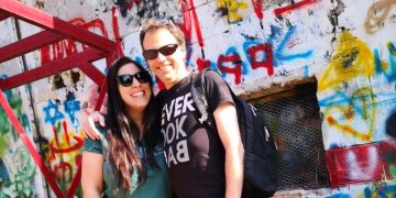 אורן מידן הדר מידן