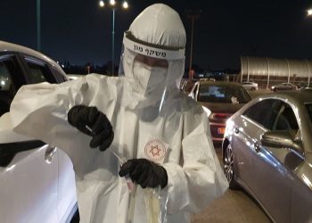 דוגם מדא במתחם היבדק וסע - צילום דוברות מדא