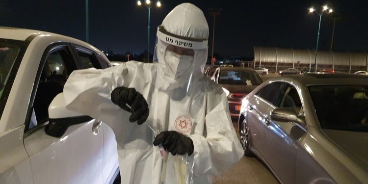 דוגם מדא במתחם היבדק וסע - צילום דוברות מדא