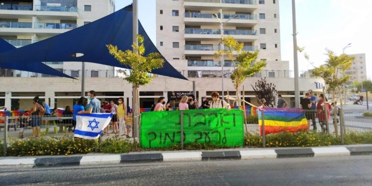 הפגנה אורן מידן להט"ב