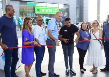 דור אלון תחנת דלק השקה