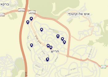 מפת תחלואה בחריש 24.8