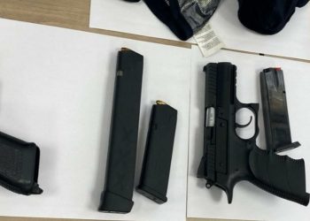 נשק לא חוקי. צילום: דוברות המשטרה