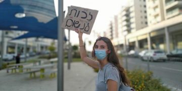 זכות לנשום הפגנה אוויר ניטור