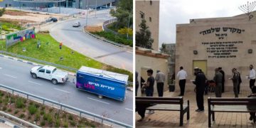 מסימני הסגר: קפסולות של מניינים לחג ומופעי ניידת התרבות