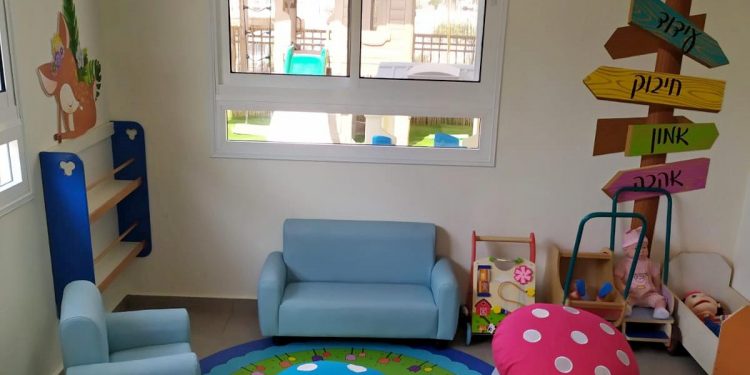 רשת "פרח" לחינוך מיוחד פתחה מעון שיקומי לפעוטות בעלי צרכים מיוחדים