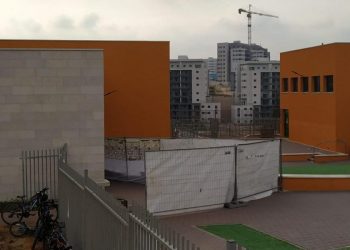 מחיצה בחזון שמעון