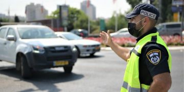 משטרה סגר צילום דוברות המשטרה ספטמבר 2020