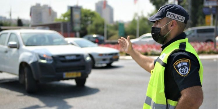 משטרה סגר צילום דוברות המשטרה ספטמבר 2020