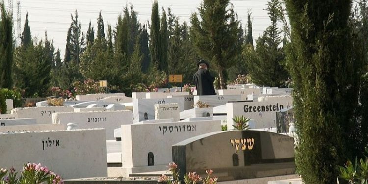 בית עלמין ירקון צילום: אהרן מזרחי, אתר פיקיויקי