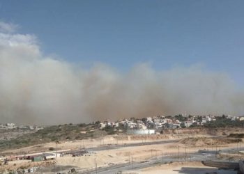 שריפה אום אל קוטוף