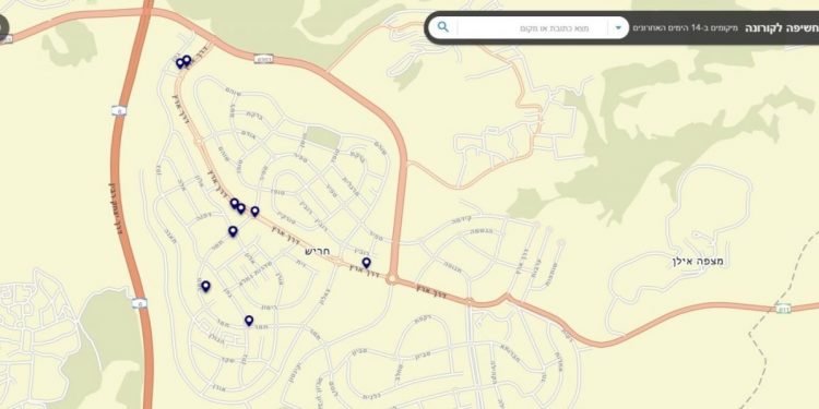 קורונה 11.10.20