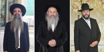 מועמדים לתפקיד רב העיר חריש