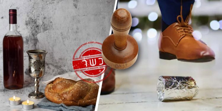 רב העיר, רב עיר, כשר, מועצה דתית,