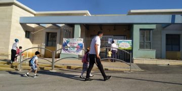 בחזרה לגני ילדים