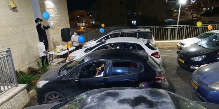 דרייב אין בית חב"ד סוכות שמחת בית השואבה