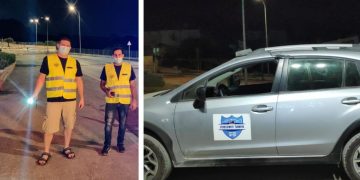 משמר שכונתי