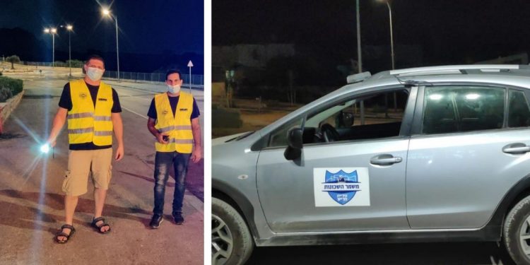 משמר שכונתי