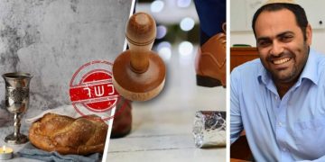 יוחאי פרג'י