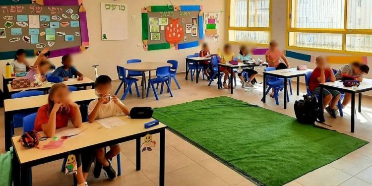 כיתה תלמידים צילום: דוברות העיר חריש