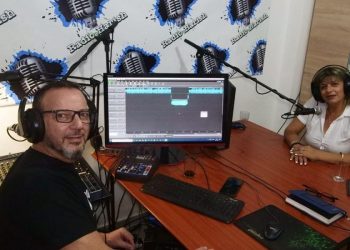 רדיו חריש גבי אביר סיגל אלקיים