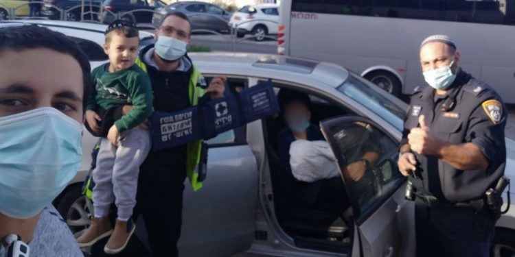 ידידים ברקת